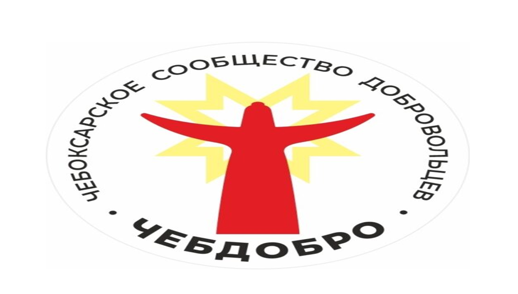Ырă ĕç туни — пархатар